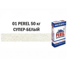 Perel SL 0001 Супер-белая (водопоглощение 5-15%) цветная кладочная смесь, 50 кг***