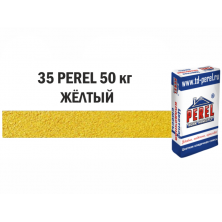 Perel SL 0035 Жёлтая (водопоглощение 5-15%) цветная кладочная смесь, 50 кг***