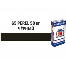 Perel SL 0065 Чёрная (водопоглощение 5-15%) цветная кладочная смесь, 50 кг***