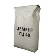 Цемент глиноземистый ГЦ-40, 50 кг