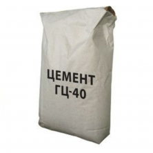 Цемент глиноземистый ГЦ-40, 50 кг