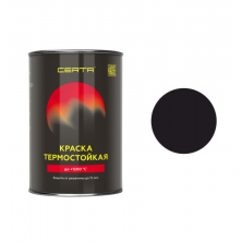 Certa (Церта) краска термостойкая черная +800 °C,  0,8 кг