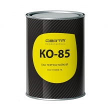 Certa (Церта) лак термостойкий KO-85, 0,7 кг