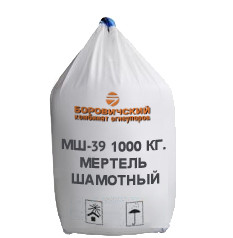Мертель шамотный МШ-39, 1000 кг***